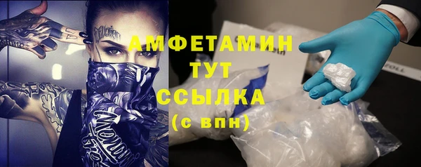 Альфа ПВП Заводоуковск