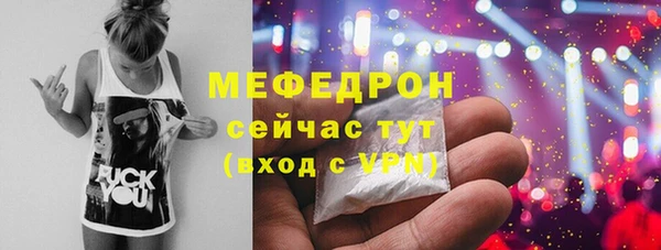 Альфа ПВП Заводоуковск