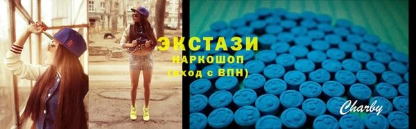 Альфа ПВП Заводоуковск