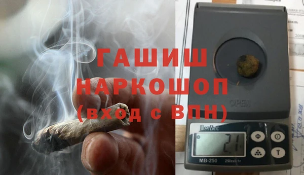 Альфа ПВП Заводоуковск