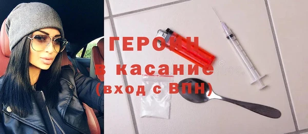 Альфа ПВП Заводоуковск