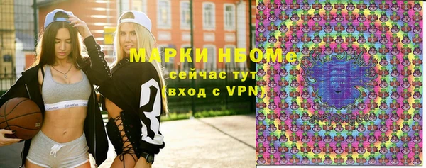 Альфа ПВП Заводоуковск