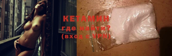 твердый Заволжск