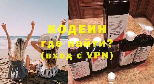 Альфа ПВП Заводоуковск