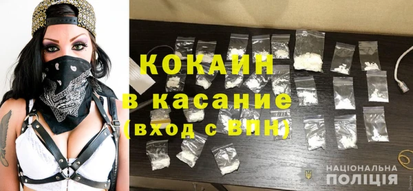 твердый Заволжск