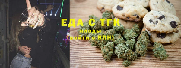 твердый Заволжск
