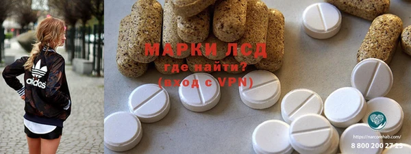 Альфа ПВП Заводоуковск
