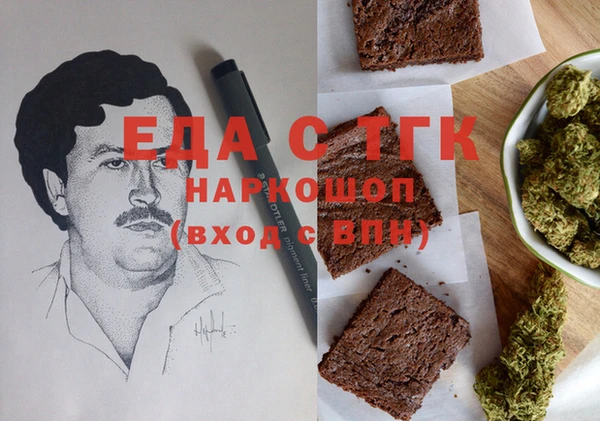 Альфа ПВП Заводоуковск