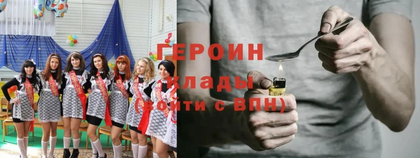 Альфа ПВП Заводоуковск