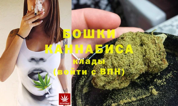 гашишное масло Заволжье