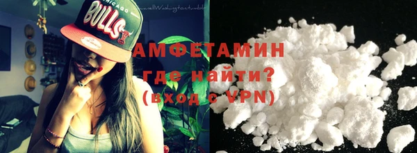 твердый Заволжск